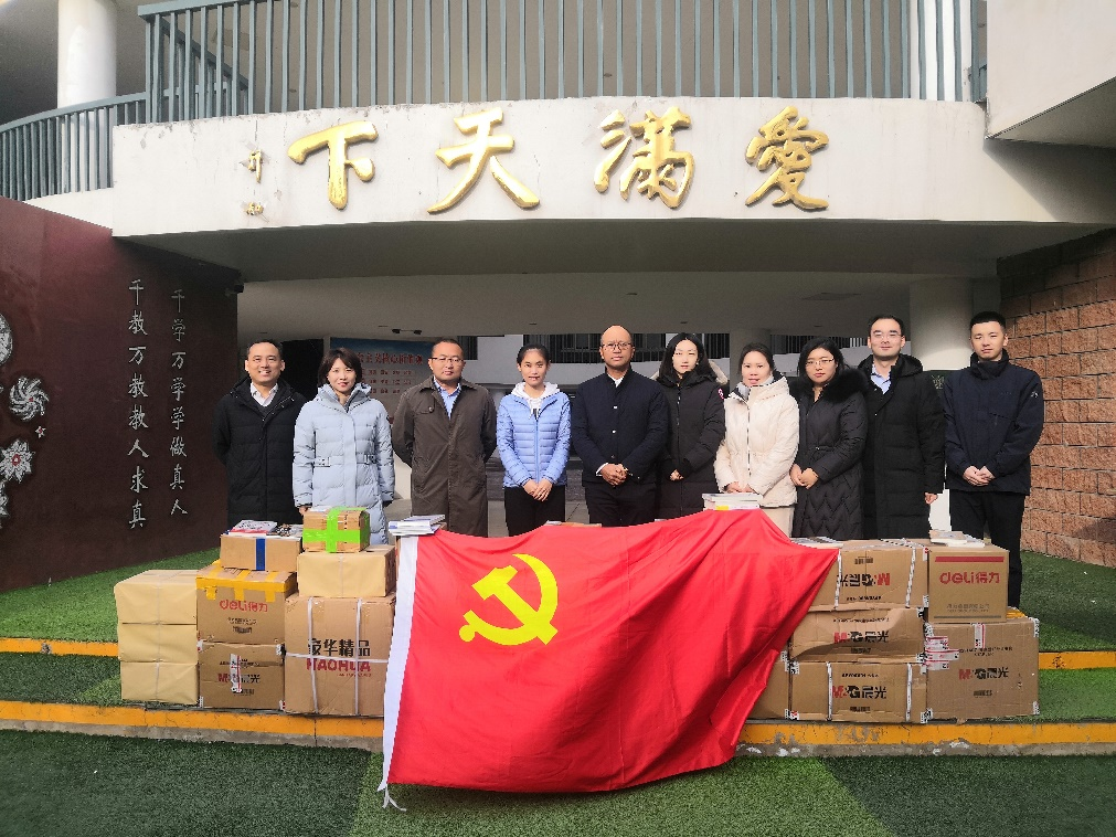 微信图片_20250409152747.png