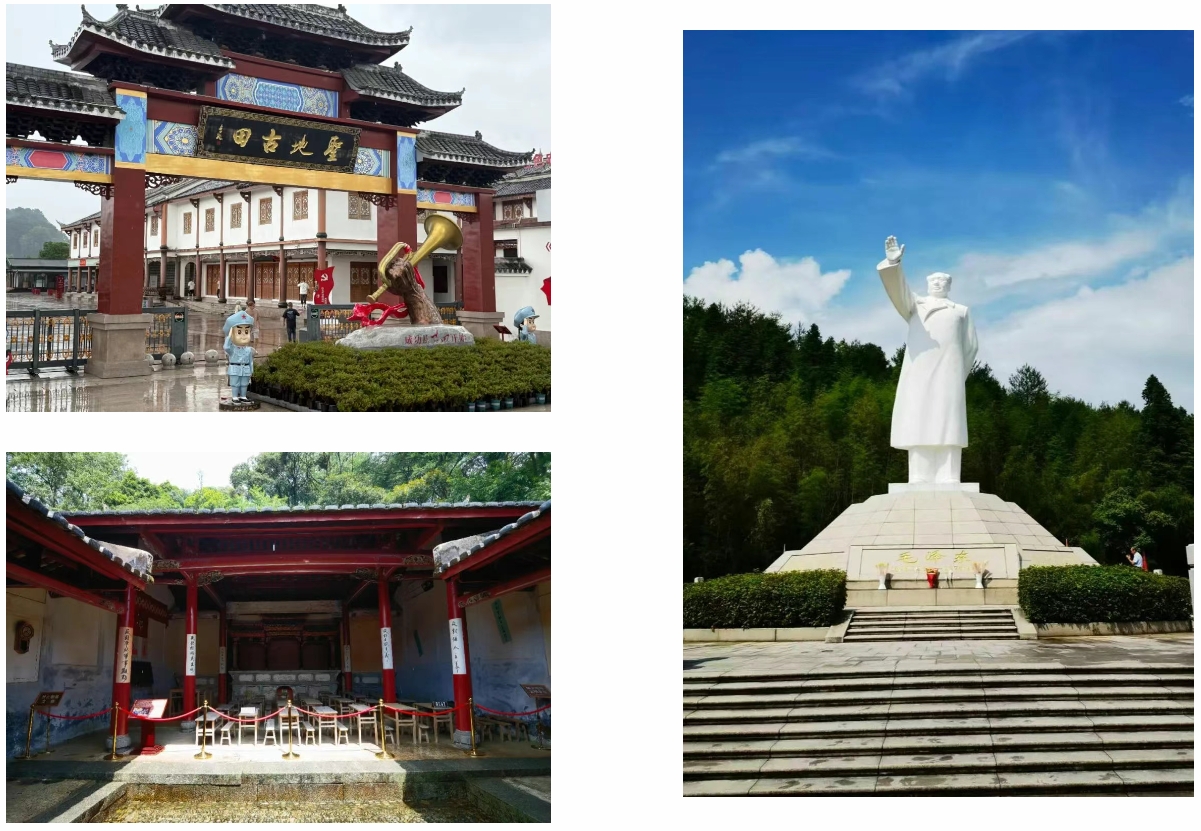 1754546222809621.png 微信截图_20250807135500.png