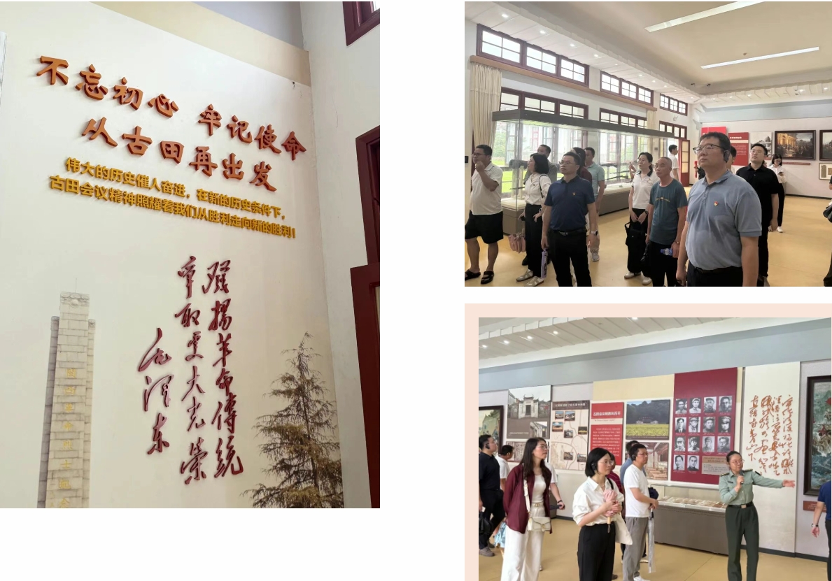 1754546247308056.png 微信截图_20250807135519.png