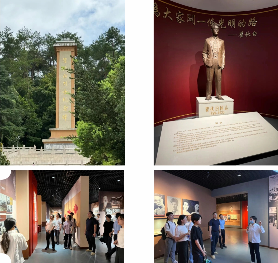 1754546298876170.png 微信截图_20250807135534.png