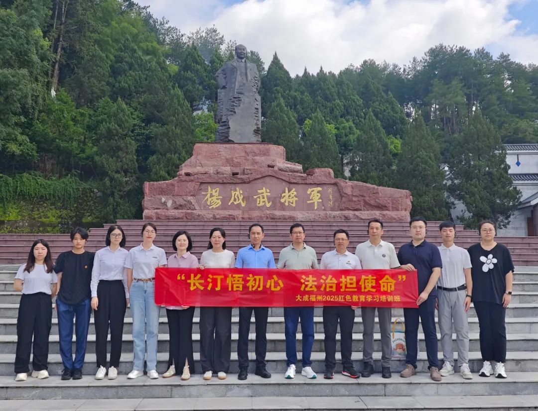 1754546323279804.jpg 8.jpg