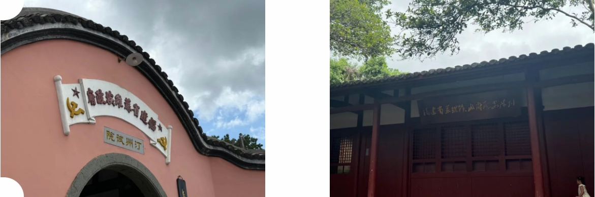 1754546345447633.png 微信截图_20250807135554.png