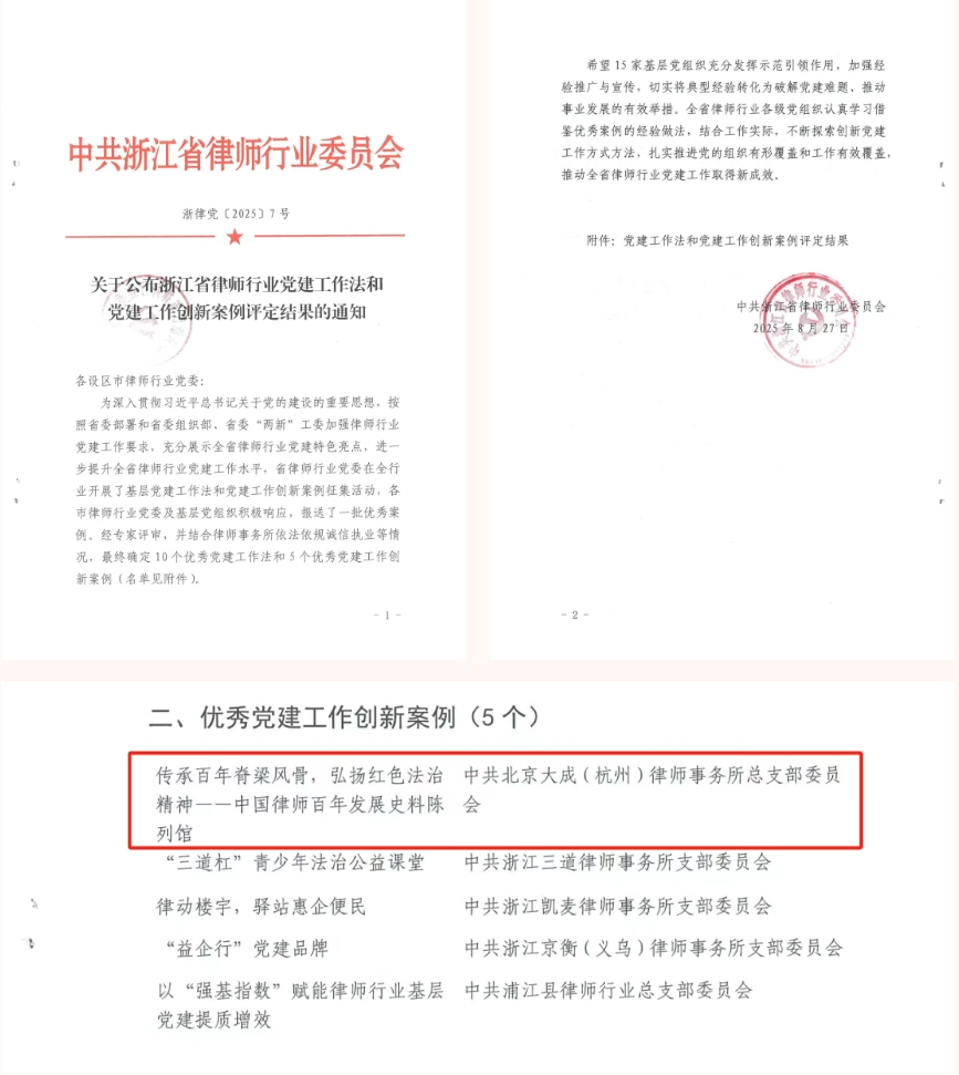 1757488479211058.png 1.png