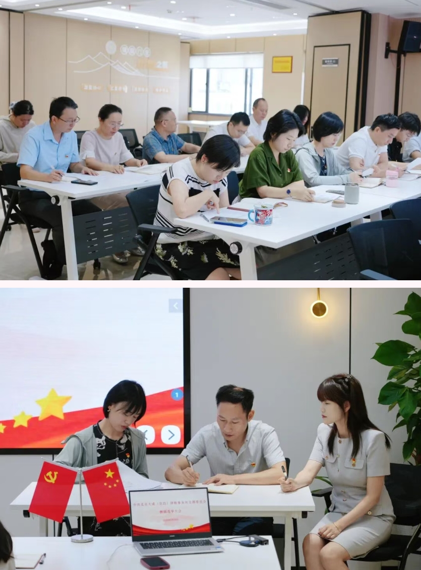 1757576764782427.png 4.png