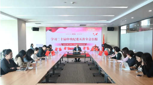 1770861735247730.png 96395bd253e7ed2f92931f7bff27653.png