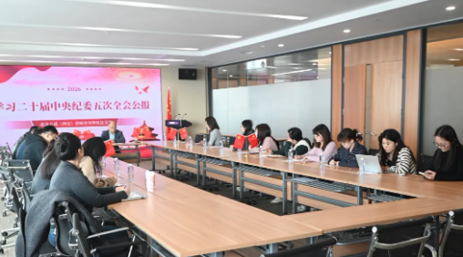 1770861746902301.png 76250b25f869c6376fb82be2818b0c6.png