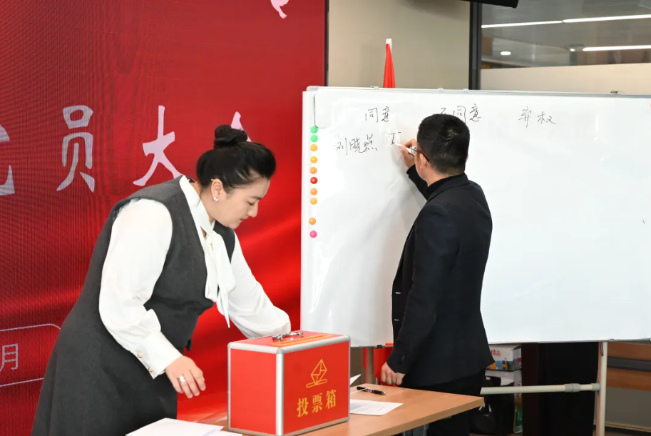 1770863385419777.png caef86c57c6de78c008644f58e5ee89.png