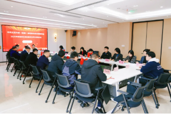 1774333083257106.png 877e37de1fe3d6a1d693dc8bd1c0223.png