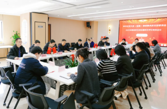 1774333128769215.png 94572f79f0b9536899c12de0c2425f8.png