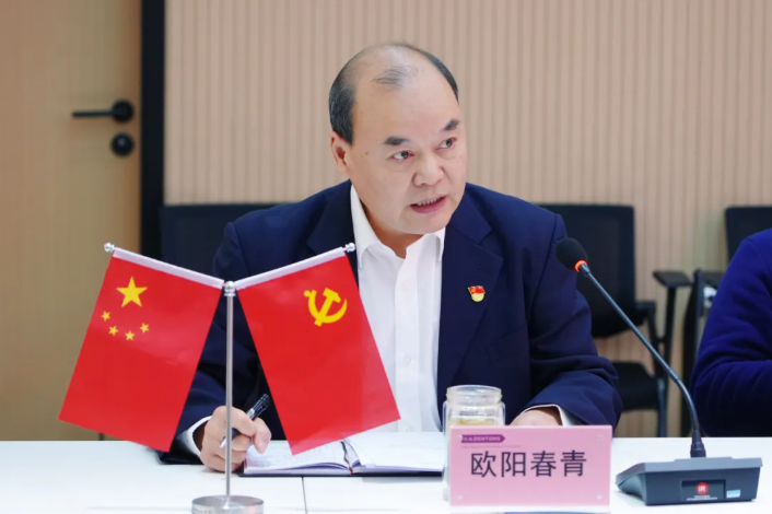 1774333723397486.png b3531938d9238ecefc0f46e88bcd730.png