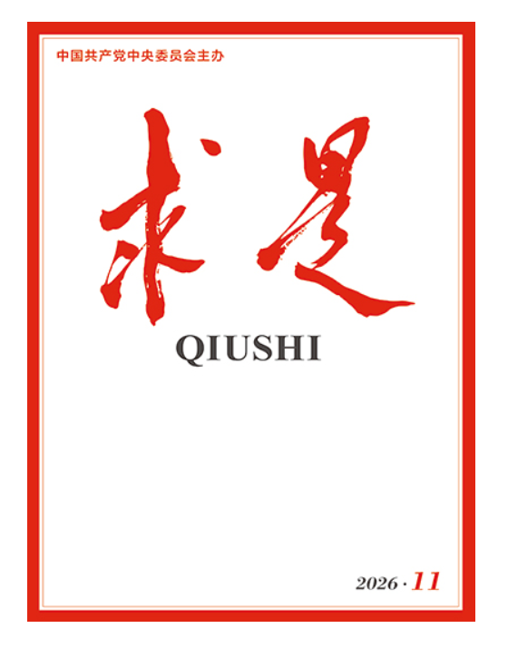 76fe72c6597a47818c01fdab17aa2de.png