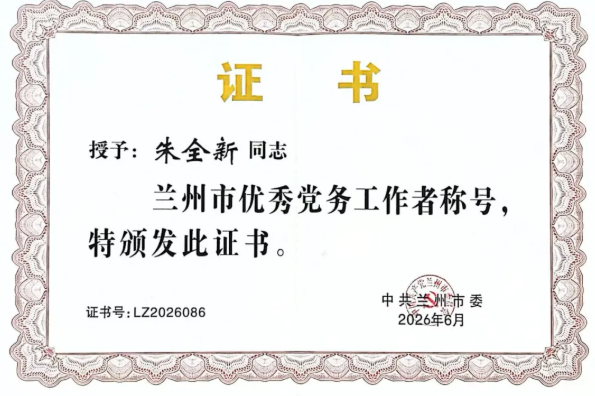 1783316468626916.png 65a87de1aa40d2cea74817372a80872.png