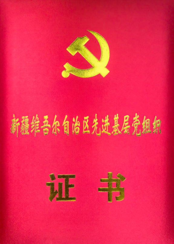 1783318591690445.png 0750546f071ea7d9607614ab984be84.png
