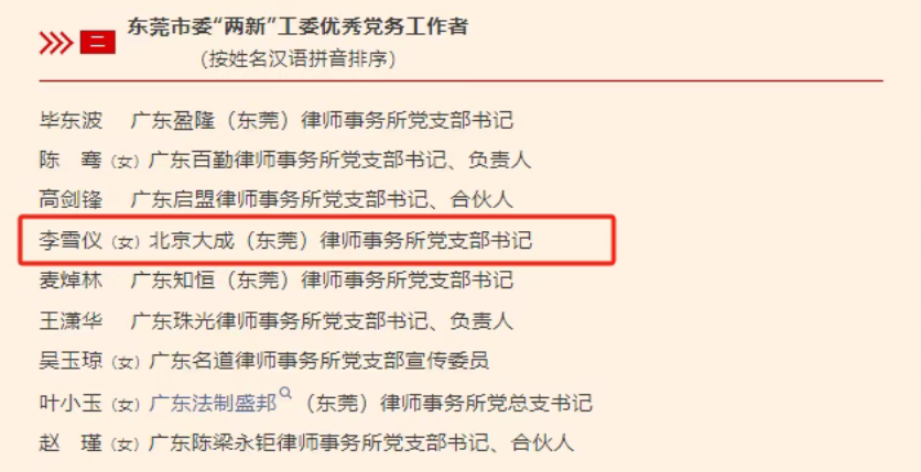 0ca24bf4921da8e2d05be6e865d12b3c.png